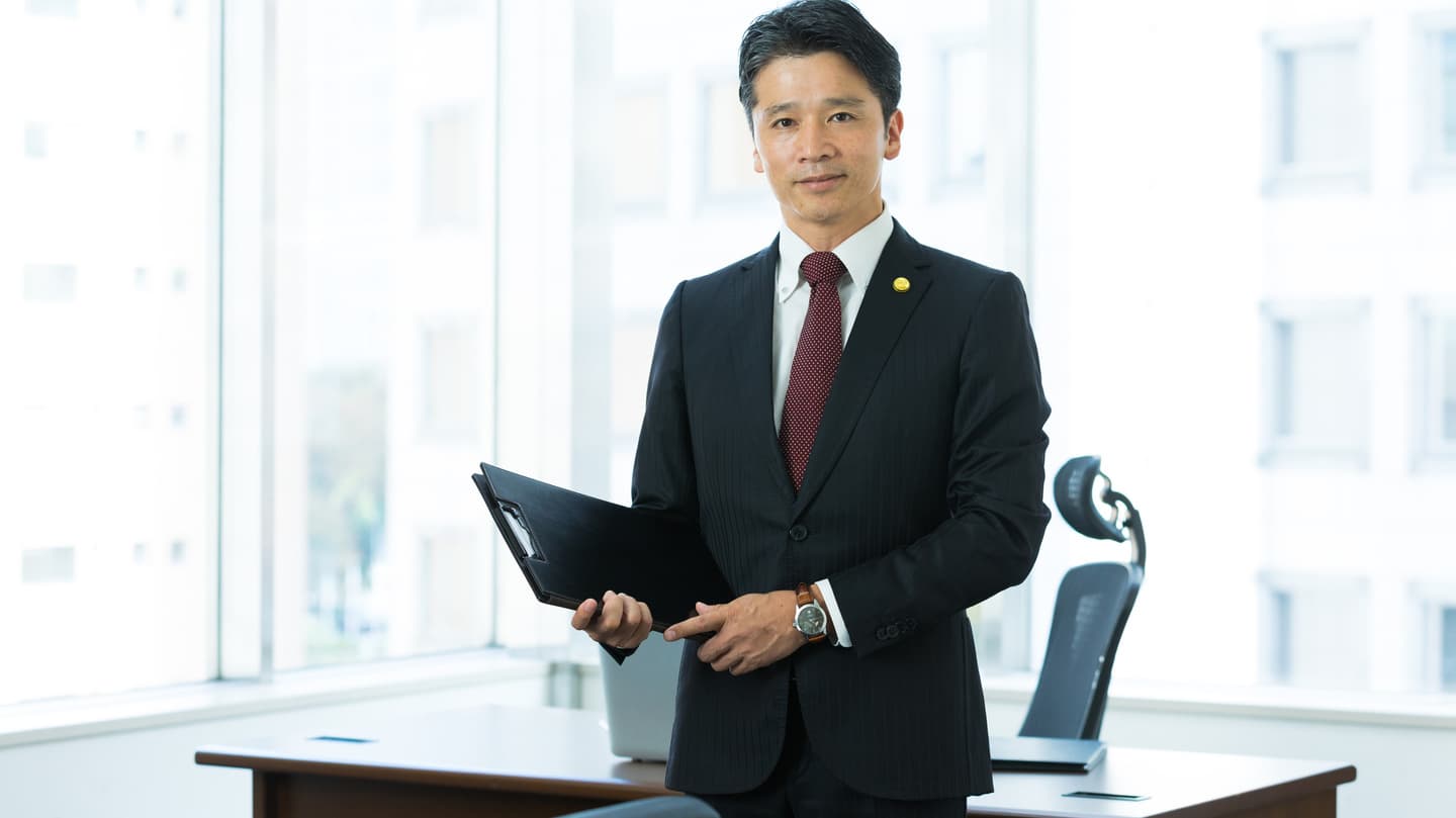 宅地建物取引士